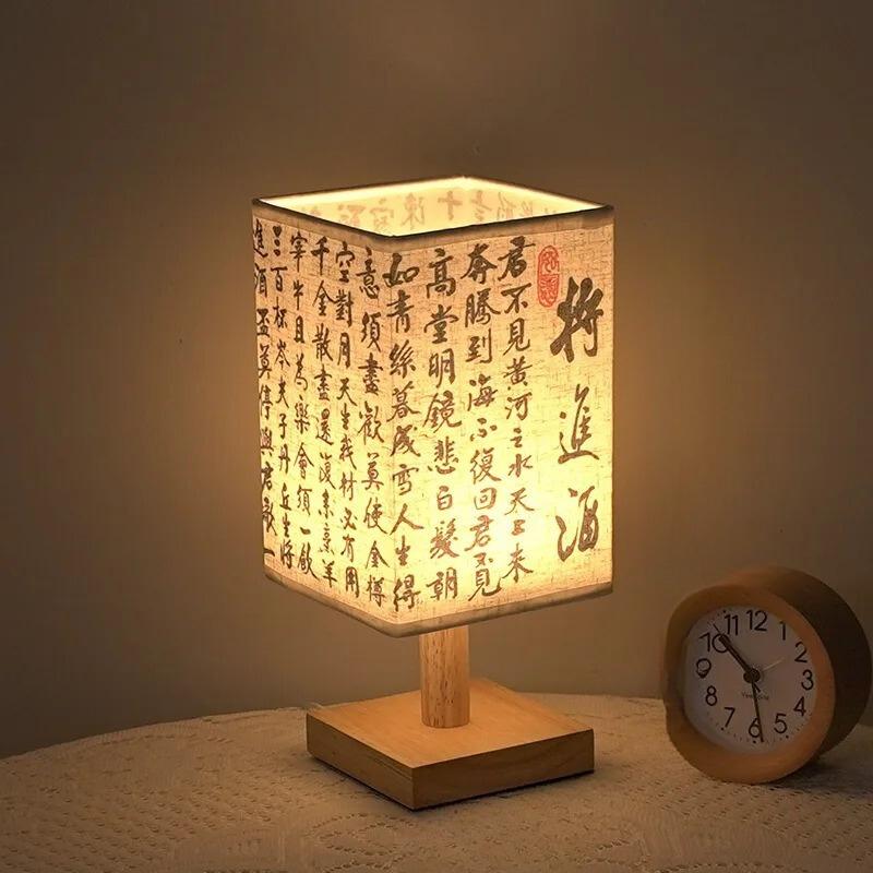 SUNSETGLOW - LED USB Night Table Lamp